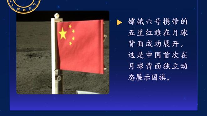 韩媒：孙准浩应对他的事情进行解释，若无罪中国方面要承担责任
